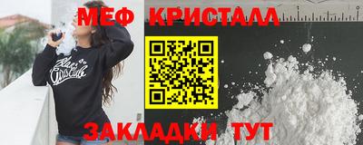 гашик Тара