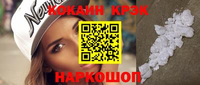 ГАЛЛЮЦИНОГЕННЫЕ ГРИБЫ Татарск