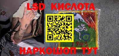 гашик Тара