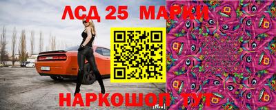 альфа пвп Тверь