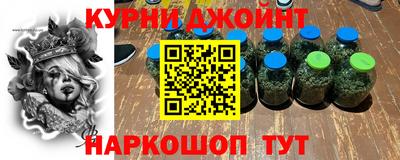 гашик Тара