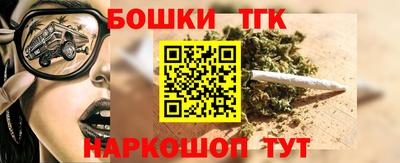 гашик Тара