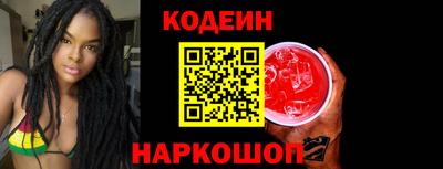 гашик Тара