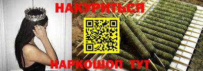 альфа пвп Тверь