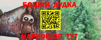 альфа пвп Тверь
