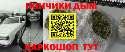 ГАЛЛЮЦИНОГЕННЫЕ ГРИБЫ Татарск
