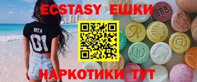 альфа пвп Тверь