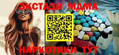 гашик Тара