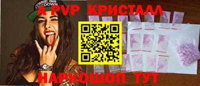 гашик Тара