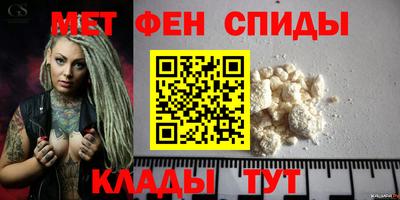 ГАЛЛЮЦИНОГЕННЫЕ ГРИБЫ Татарск