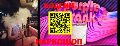 альфа пвп Тверь