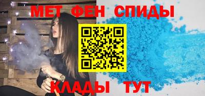 гашик Тара