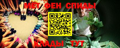 гашик Тара