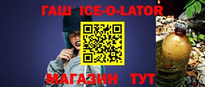 альфа пвп Тверь