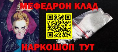 альфа пвп Тверь
