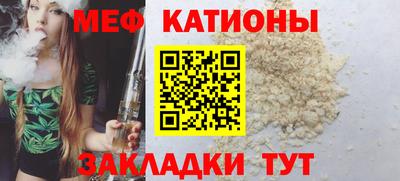 ГАЛЛЮЦИНОГЕННЫЕ ГРИБЫ Татарск