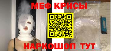 альфа пвп Тверь
