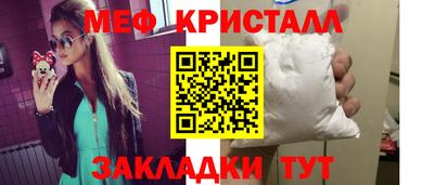 альфа пвп Тверь