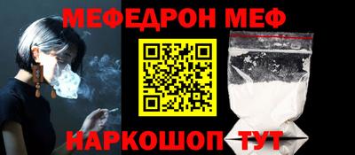 альфа пвп Тверь