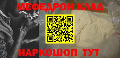 гашик Тара
