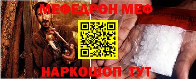ГАЛЛЮЦИНОГЕННЫЕ ГРИБЫ Татарск